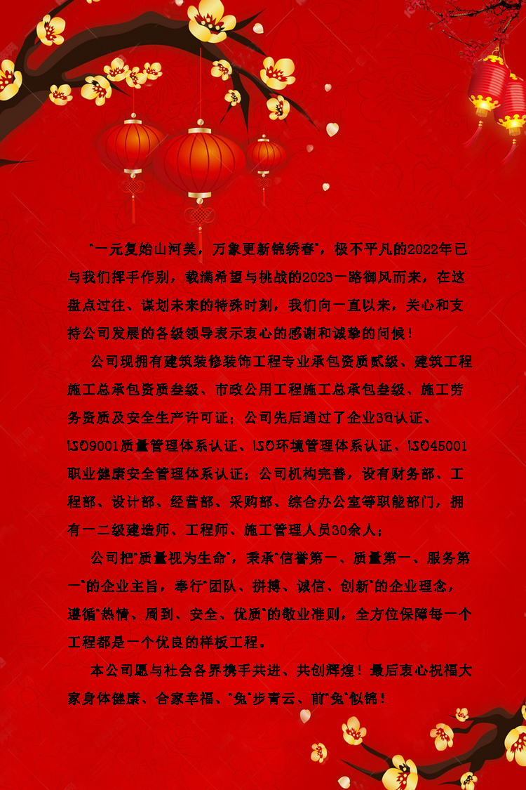 d5bc0c319253f85e108cdf9a4a131dd.jpg